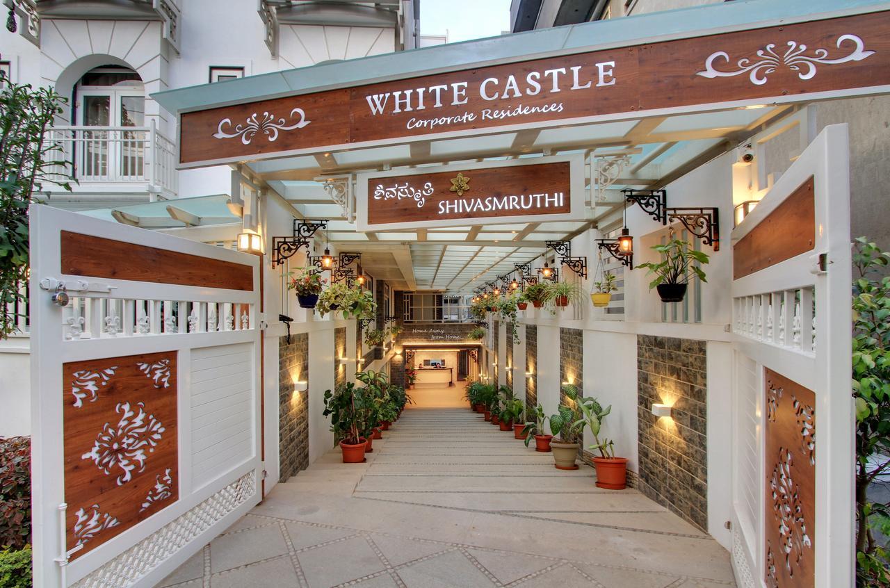White Castle Boutique Apartment Hotel Бангалор Екстериор снимка